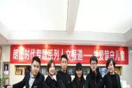 朗图摄影培训班赴贵州关爱留守儿童