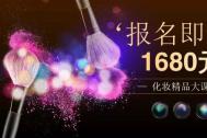 【朗图时代】五一惠动时光 加量不加价 课程内容增值100%