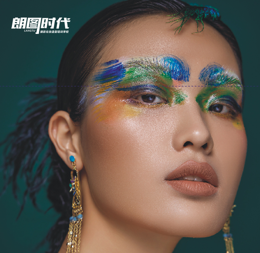 化妆大金牌